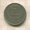 5 франков. Тунис 1954г