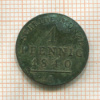1 пфенниг. Саксония 1840г