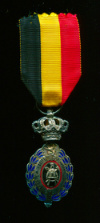 Трудовой Знак Отличия. 2-я степень. Бельгия