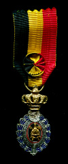 Трудовой Знак Отличия. 1-я степень. Бельгия