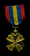 Орден "За гражданские заслуги". Конго