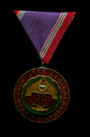 Медаль "За 30 лет Службы" (тип 1965 г). Венгрия