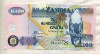 100 квача. Замбия 2008г