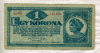 1 крона. Венгрия 1920г