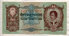 50 пенго. Венгрия 1932г