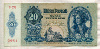 20 пенго. Венгрия 1941г