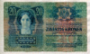 20 крон. Австро-Венгрия 1913г