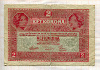 2 кроны. Австро-Венгрия 1917г