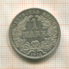 1 марка. Германия 1914г