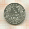 1/2 марки. Германия 1916г