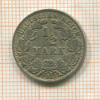 1/2 марки. Германия 1911г