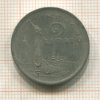 1 бат. Тайланд