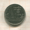 1 бат. Тайланд