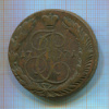 5 копеек 1771г