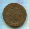 5 копеек 1779г
