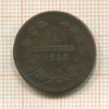 1 крейцер. Баден 1843г
