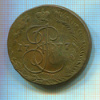5 копеек 1777г