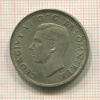 2 шиллинга. Великобритания 1946г