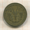 10 франков. Французская Западная Африка 1956г