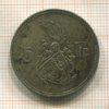 5 франков. Люксембург 1929г