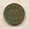1 цент. США 1906г