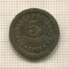 5 сентаво. Португалия 1924г