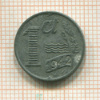 1 цент. Нидерланды 1942г