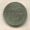 50 сантимов. Бельгийское Конго 1926г
