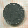 20 сантимов. Италия 1941г