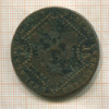 15 крейцеров. Австрия 1807г