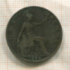 1 пенни. Великобритания 1899г