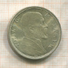 10 крон. Чехословакия 1928г