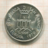 1000 лир. Сан-Марино 1979г