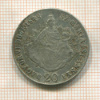 20 крейцеров. Венгрия 1848г