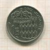 1 франк. Монако 1968г