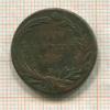 1 крейцер. Австрия 1782г