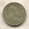 2 кроны. Швеция 1907г