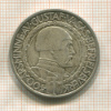 2 кроны. Швеция 1921г