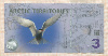 3 доллара. Арктические территории. Пластик 2011г