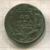 Денга 1734г