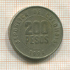 200 песо. Колумбия 1994г