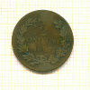 2 сантима Италия 1867г