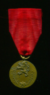 Медаль "За Службу Власти". Чехословакия
