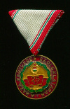 Медаль "За 25 лет Службы" (тип 1965 г). Венгрия