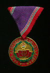 Медаль "За 30 лет Службы" (тип 1965 г). Венгрия