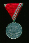 Медаль "За 10 лет Службы в Пожарной Охране". Венгрия