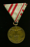 Военная Памятная медаль 1914-1918 гг. Австрия