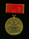 Медаль "30 лет Освобождения Чехословакии Советской Армией".