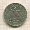 100 крон. Чехословакия 1948г