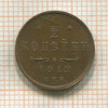 1/2 копейки 1912г